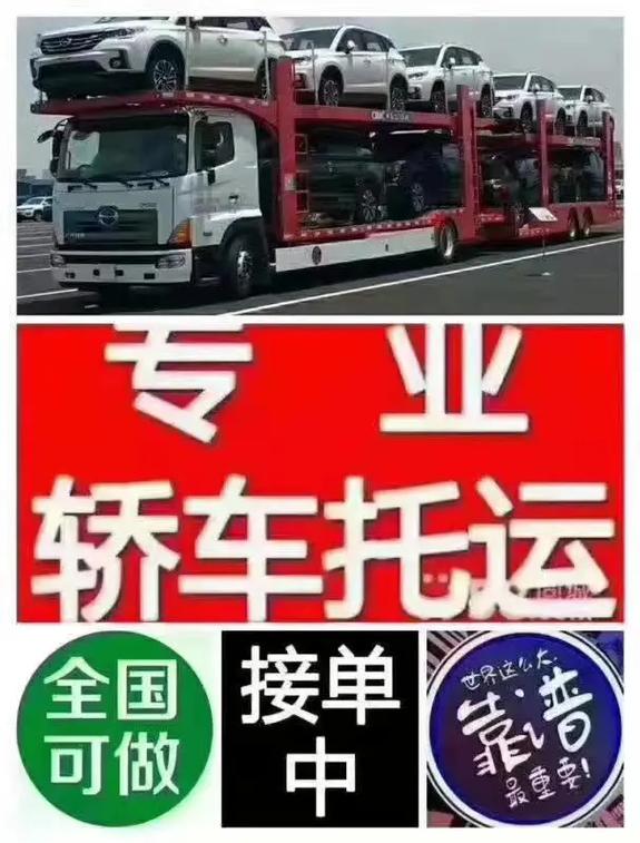 套牌车石嘴山限号吗?石嘴山市限号?-第4张图片-巾百福 套牌车石嘴山限号吗?石嘴山市限号?-第4张图片-巾百福