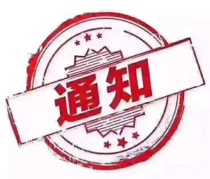 运城限号2022年,运城限号2021?-第1张图片-巾百福 运城限号2022年,运城限号2021?-第1张图片-巾百福