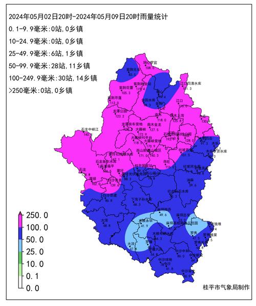 合肥地区天气预报,合肥地区天气预报天气预报-第1张图片-巾百福 合肥地区天气预报,合肥地区天气预报天气预报-第1张图片-巾百福