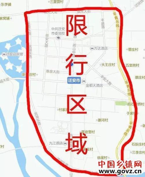 邯郸限号都限什么号,邯郸限号2021限号?-第2张图片-巾百福 邯郸限号都限什么号,邯郸限号2021限号?-第2张图片-巾百福