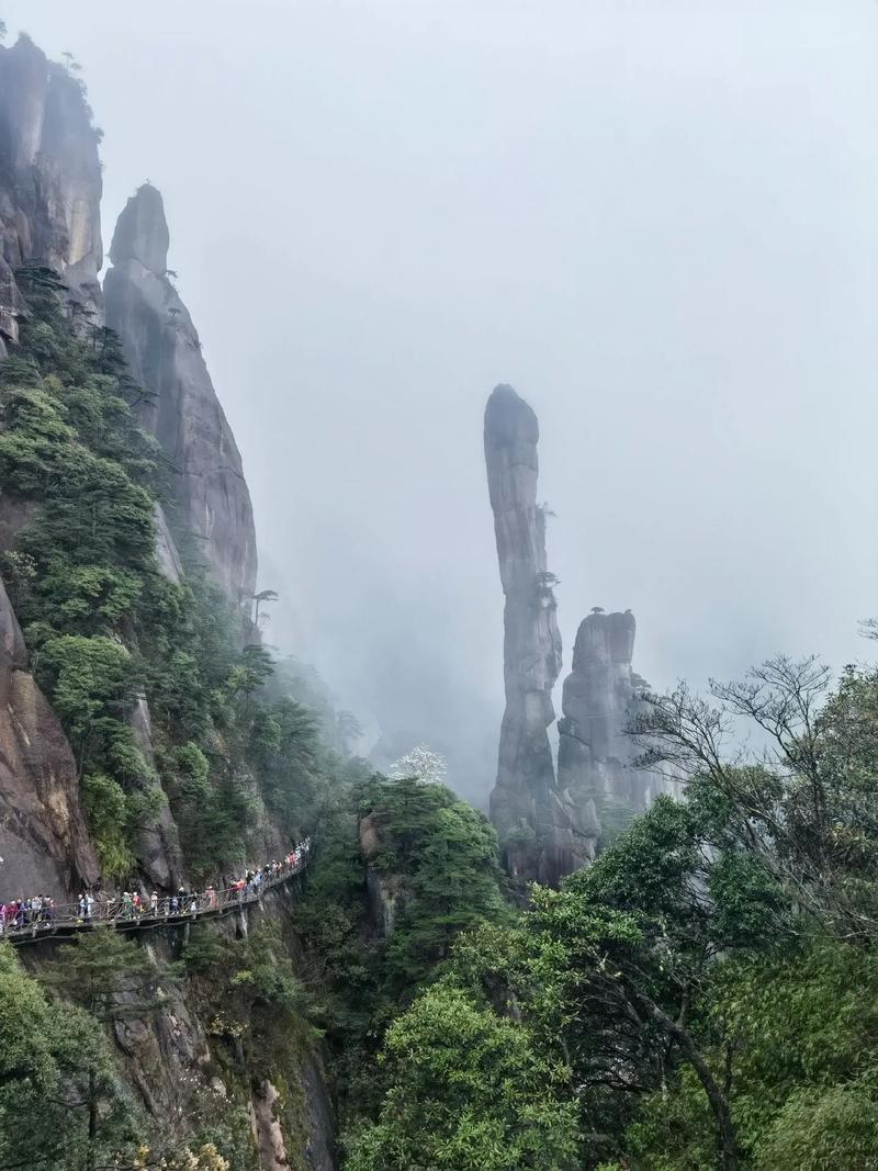 上饶三清山天气预报,上饶三清山天气预报30天查询?-第3张图片-巾百福 上饶三清山天气预报,上饶三清山天气预报30天查询?-第3张图片-巾百福