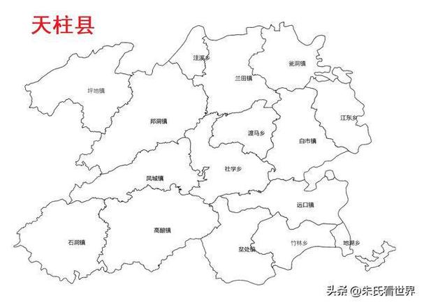 甘南天气预报7天,甘南天气预报7天气预报15天?-第4张图片-巾百福 甘南天气预报7天,甘南天气预报7天气预报15天?-第4张图片-巾百福