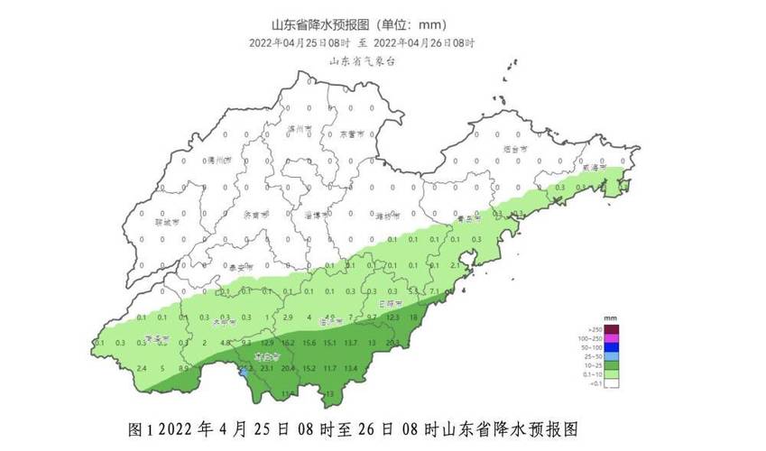 烟台莱阳天气预报?烟台莱阳天气预报最新消息?-第4张图片-巾百福 烟台莱阳天气预报?烟台莱阳天气预报最新消息?-第4张图片-巾百福