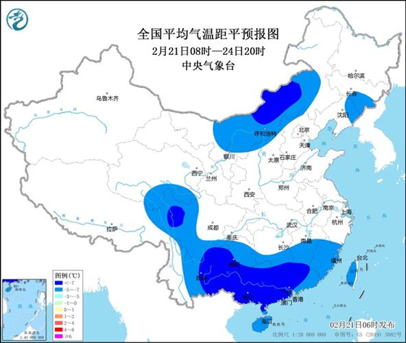 怀仁天气预报七天,怀仁天气预报七天预报?-第4张图片-巾百福 怀仁天气预报七天,怀仁天气预报七天预报?-第4张图片-巾百福
