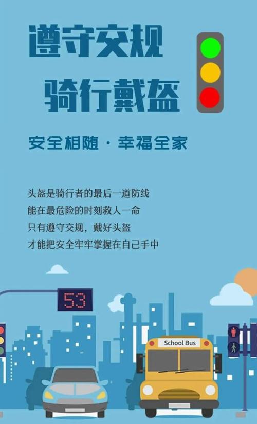 4.8号深圳限行吗,4月4号深圳限行吗?-第3张图片-巾百福 4.8号深圳限行吗,4月4号深圳限行吗?-第3张图片-巾百福