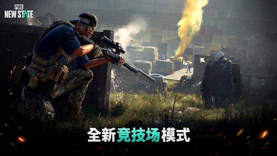 放和平精英限号么哒?和平精英限制什么时候可以玩?-第5张图片-巾百福 放和平精英限号么哒?和平精英限制什么时候可以玩?-第5张图片-巾百福