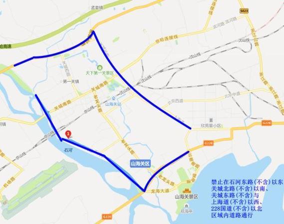 深泽县限号违法规定,深泽县限号通知-第5张图片-巾百福 深泽县限号违法规定,深泽县限号通知-第5张图片-巾百福