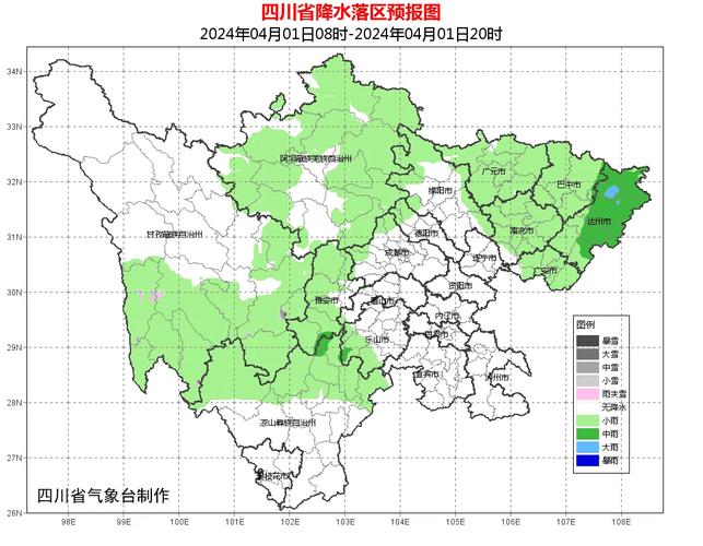 仪陇天气预报30天?仪陇天气预报一周七天?-第3张图片-巾百福 仪陇天气预报30天?仪陇天气预报一周七天?-第3张图片-巾百福
