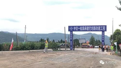 仪陇天气预报30天?仪陇天气预报一周七天?-第5张图片-巾百福 仪陇天气预报30天?仪陇天气预报一周七天?-第5张图片-巾百福