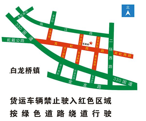 金华市明天限号六点,金华限号是怎么算的?-第1张图片-巾百福 金华市明天限号六点,金华限号是怎么算的?-第1张图片-巾百福