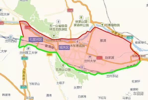 金华市明天限号六点,金华限号是怎么算的?-第3张图片-巾百福 金华市明天限号六点,金华限号是怎么算的?-第3张图片-巾百福