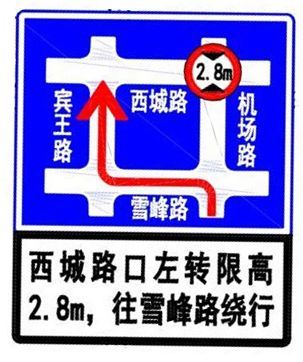金华市明天限号六点,金华限号是怎么算的?-第4张图片-巾百福 金华市明天限号六点,金华限号是怎么算的?-第4张图片-巾百福