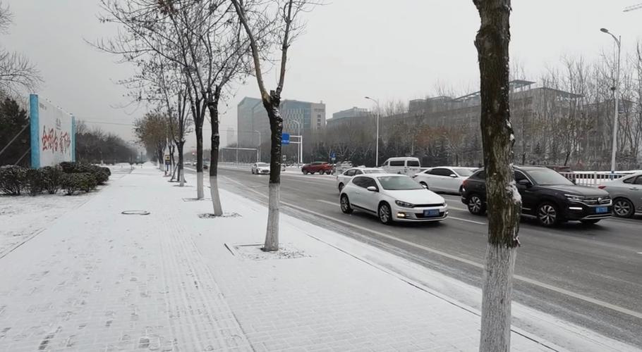 泰安新泰市天气预报?泰安新泰市天气预报30天查询结果日出日落?-第5张图片-巾百福 泰安新泰市天气预报?泰安新泰市天气预报30天查询结果日出日落?-第5张图片-巾百福