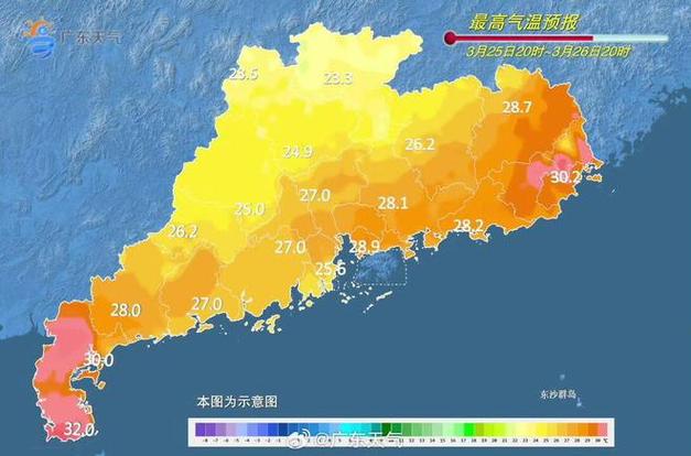 太和天气预报一周?太和天气预报今天?-第4张图片-巾百福 太和天气预报一周?太和天气预报今天?-第4张图片-巾百福
