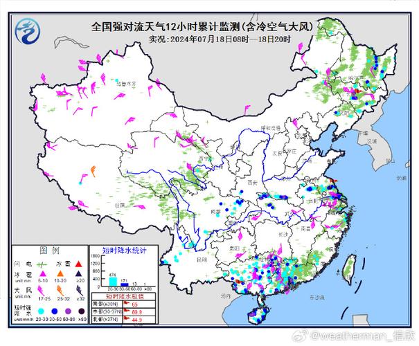 河南新县天气预报?河南新县天气预报天查询结果30?-第7张图片-巾百福 河南新县天气预报?河南新县天气预报天查询结果30?-第7张图片-巾百福