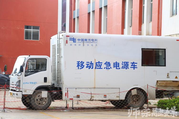 富县天气预报一周,富县天气预报15天气-第2张图片-巾百福 富县天气预报一周,富县天气预报15天气-第2张图片-巾百福