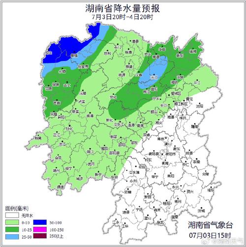 富县天气预报一周,富县天气预报15天气-第7张图片-巾百福 富县天气预报一周,富县天气预报15天气-第7张图片-巾百福