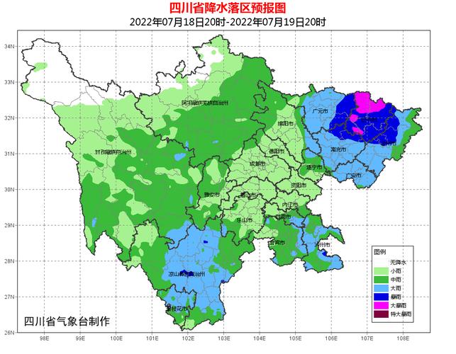 达州天气预报20天?达州天气预报一周天气?-第4张图片-巾百福 达州天气预报20天?达州天气预报一周天气?-第4张图片-巾百福