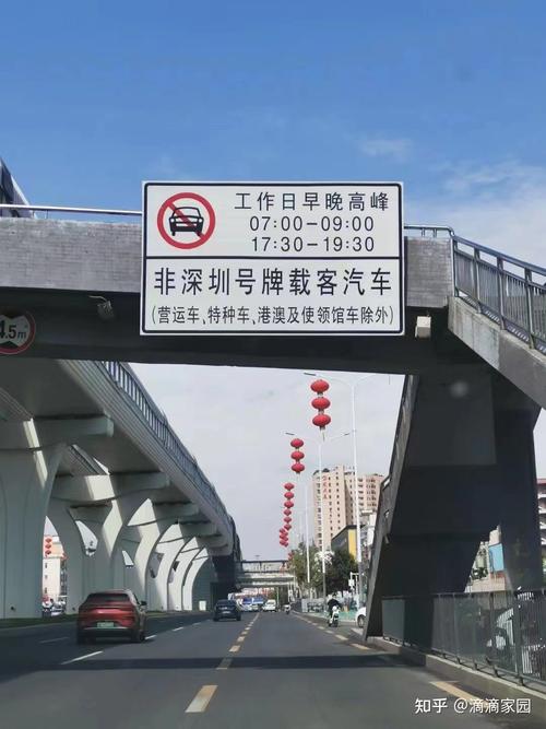 北京违反限号警告,北京违反限号怎么处罚-第2张图片-巾百福 北京违反限号警告,北京违反限号怎么处罚-第2张图片-巾百福