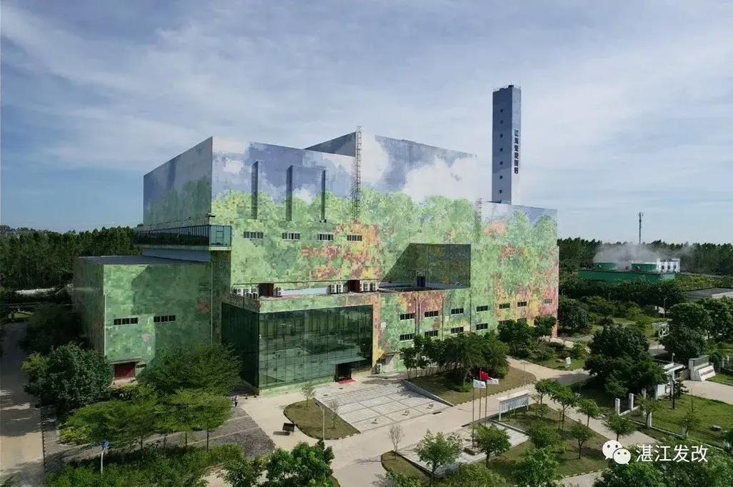 廉江气象台天气预报,网络做单是合法的吗-第1张图片-巾百福 廉江气象台天气预报,网络做单是合法的吗-第1张图片-巾百福