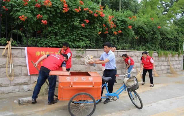 廉江气象台天气预报,网络做单是合法的吗-第5张图片-巾百福 廉江气象台天气预报,网络做单是合法的吗-第5张图片-巾百福