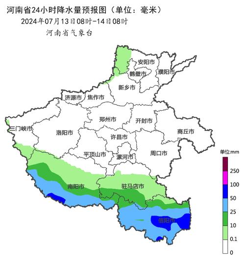 隰县天气预报一周,隰县天气预报一周15天-第2张图片-巾百福 隰县天气预报一周,隰县天气预报一周15天-第2张图片-巾百福