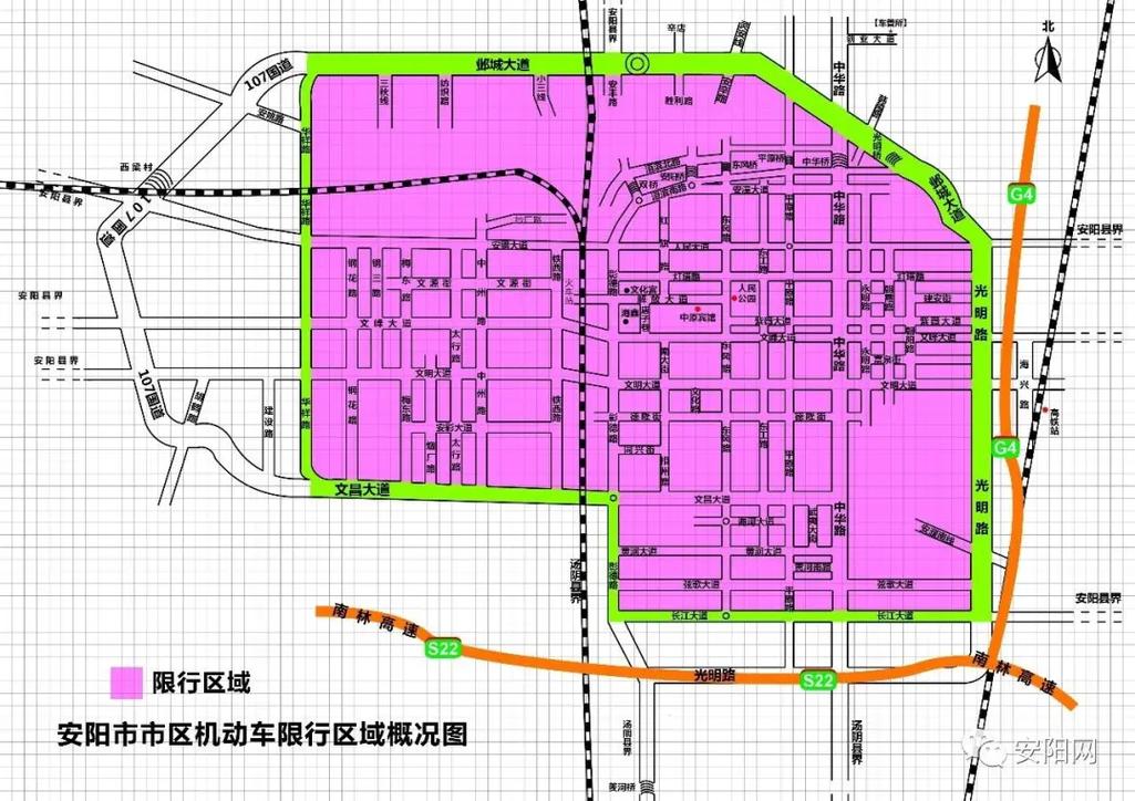 安阳限号限号区域图,安阳限号查询表图片-第4张图片-巾百福 安阳限号限号区域图,安阳限号查询表图片-第4张图片-巾百福