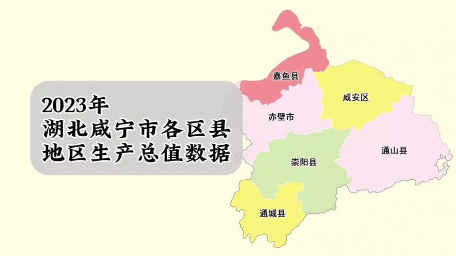 赤壁天气三十天预报?赤壁30天天气?-第3张图片-巾百福 赤壁天气三十天预报?赤壁30天天气?-第3张图片-巾百福
