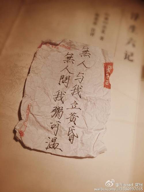 赤壁天气预报15天,赤壁天气预报15天天气-第3张图片-巾百福 赤壁天气预报15天,赤壁天气预报15天天气-第3张图片-巾百福
