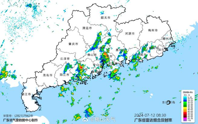 最近60天天气预报,最近60天天气预报本地?-第6张图片-巾百福 最近60天天气预报,最近60天天气预报本地?-第6张图片-巾百福