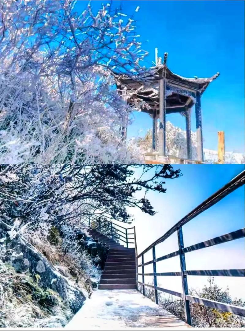 连南天气预报30天?连南天气预报30天准确 一个月?-第2张图片-巾百福 连南天气预报30天?连南天气预报30天准确 一个月?-第2张图片-巾百福