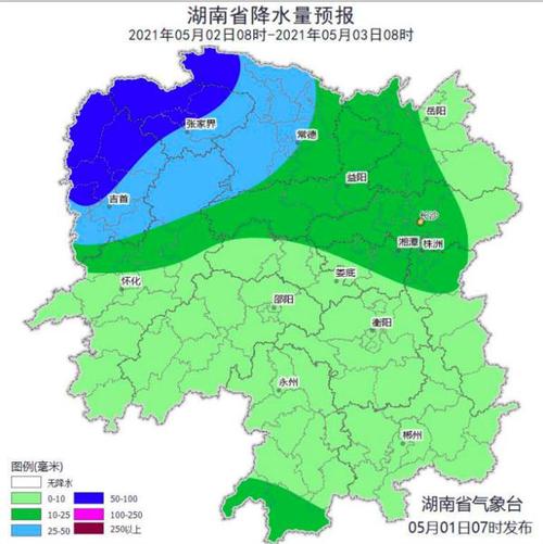 洪江天气预报15天?洪江天气预报15天查询百度?-第3张图片-巾百福 洪江天气预报15天?洪江天气预报15天查询百度?-第3张图片-巾百福