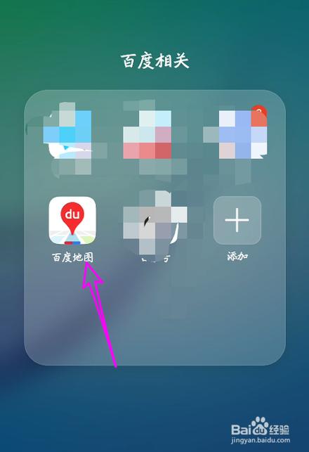 手机号限号怎么关闭,手机卡限号是什么意思-第1张图片-巾百福 手机号限号怎么关闭,手机卡限号是什么意思-第1张图片-巾百福