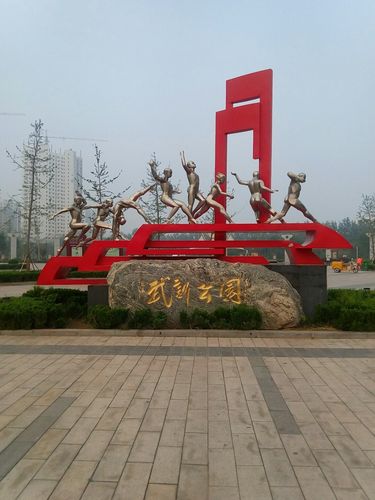冠县天气预报一周,冠县天气预报一周七天?-第1张图片-巾百福 冠县天气预报一周,冠县天气预报一周七天?-第1张图片-巾百福