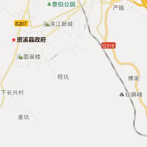 黎川天气预报40天?黎川天气预报40天查询百度?-第7张图片-巾百福 黎川天气预报40天?黎川天气预报40天查询百度?-第7张图片-巾百福