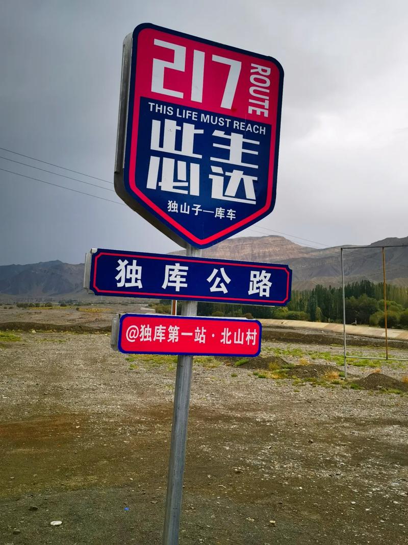 随县天气预报30天,随州市随县天气30天?-第2张图片-巾百福 随县天气预报30天,随州市随县天气30天?-第2张图片-巾百福