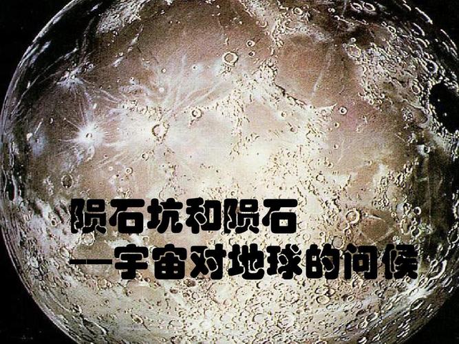 随县天气预报30天,随州市随县天气30天?-第3张图片-巾百福 随县天气预报30天,随州市随县天气30天?-第3张图片-巾百福