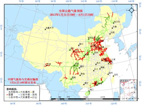 安徽泾县天气预报?安徽泾县天气预报7天查询?-第3张图片-巾百福 安徽泾县天气预报?安徽泾县天气预报7天查询?-第3张图片-巾百福