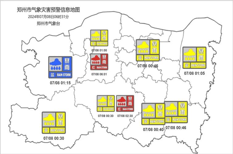 安徽泾县天气预报?安徽泾县天气预报7天查询?-第2张图片-巾百福 安徽泾县天气预报?安徽泾县天气预报7天查询?-第2张图片-巾百福