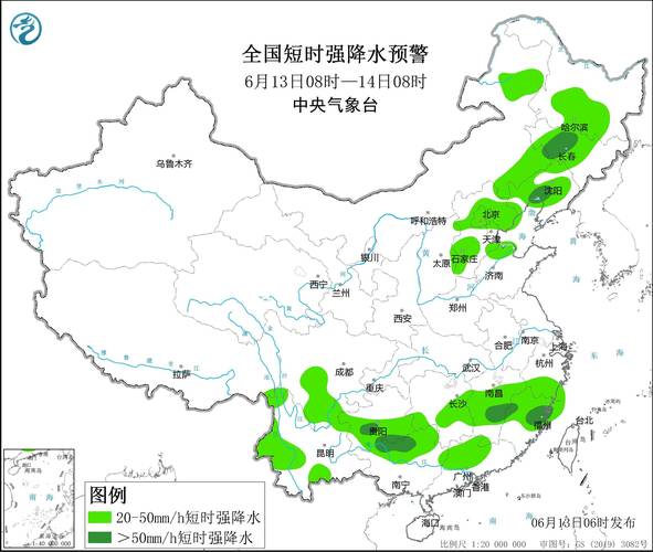 安徽泾县天气预报?安徽泾县天气预报7天查询?-第4张图片-巾百福 安徽泾县天气预报?安徽泾县天气预报7天查询?-第4张图片-巾百福
