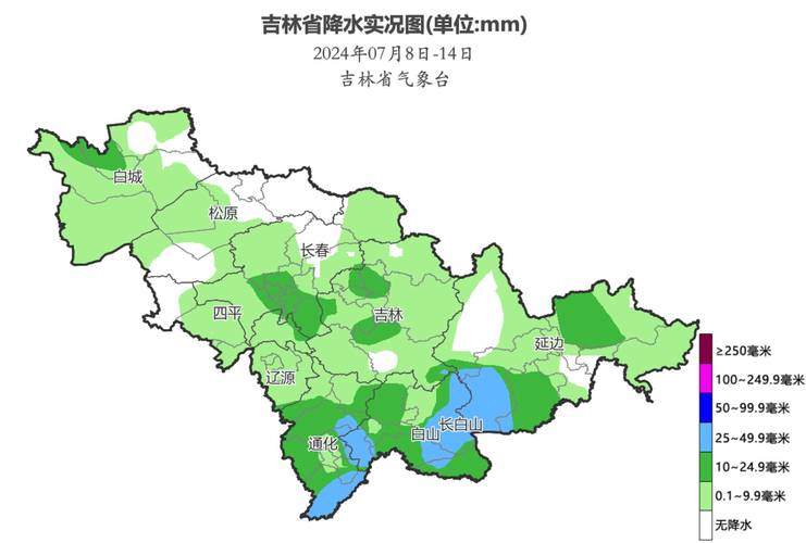 吉林扶余天气预报,吉林扶余天气预报吉林扶余明天天气预报-第3张图片-巾百福 吉林扶余天气预报,吉林扶余天气预报吉林扶余明天天气预报-第3张图片-巾百福