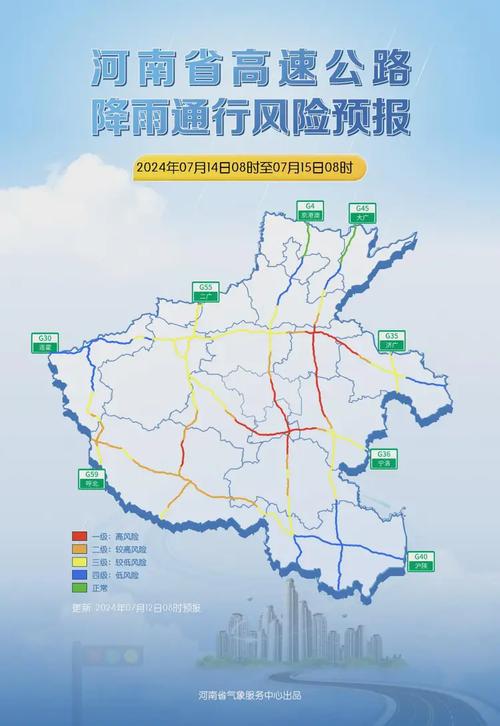 吉林扶余天气预报,吉林扶余天气预报吉林扶余明天天气预报-第6张图片-巾百福 吉林扶余天气预报,吉林扶余天气预报吉林扶余明天天气预报-第6张图片-巾百福