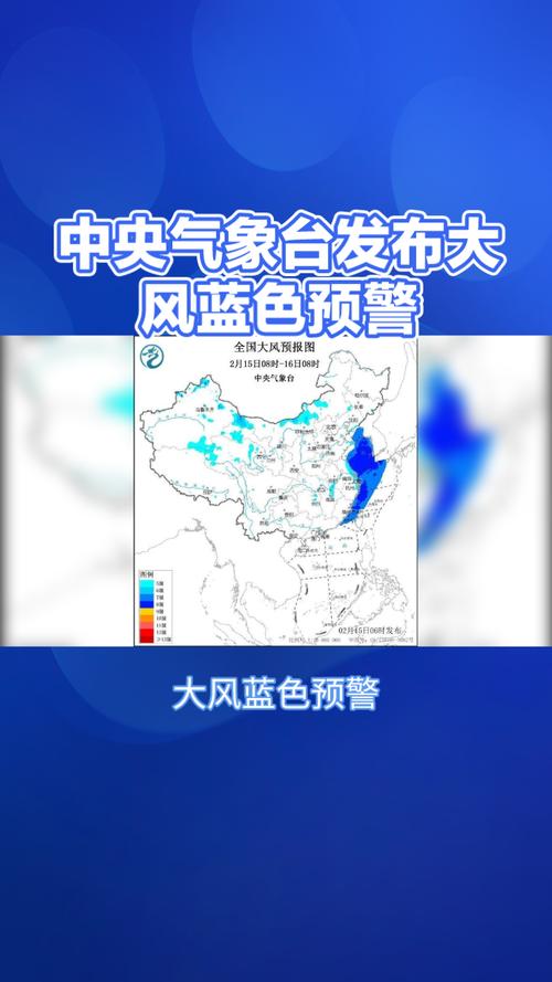 侯马天气预报40天,侯马30天天气?-第1张图片-巾百福 侯马天气预报40天,侯马30天天气?-第1张图片-巾百福