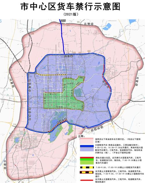 3月19号唐山限号,3月10号唐山限号-第4张图片-巾百福 3月19号唐山限号,3月10号唐山限号-第4张图片-巾百福