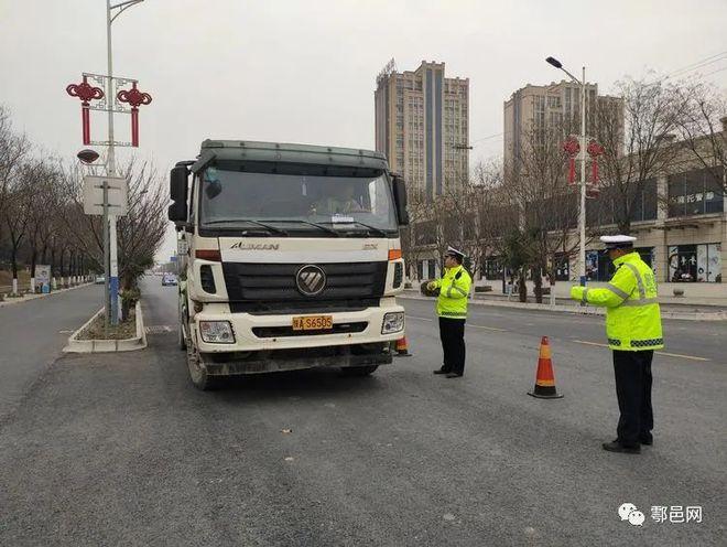 鄠邑区限号能上路吗?鄠邑区限行吗?-第3张图片-巾百福 鄠邑区限号能上路吗?鄠邑区限行吗?-第3张图片-巾百福