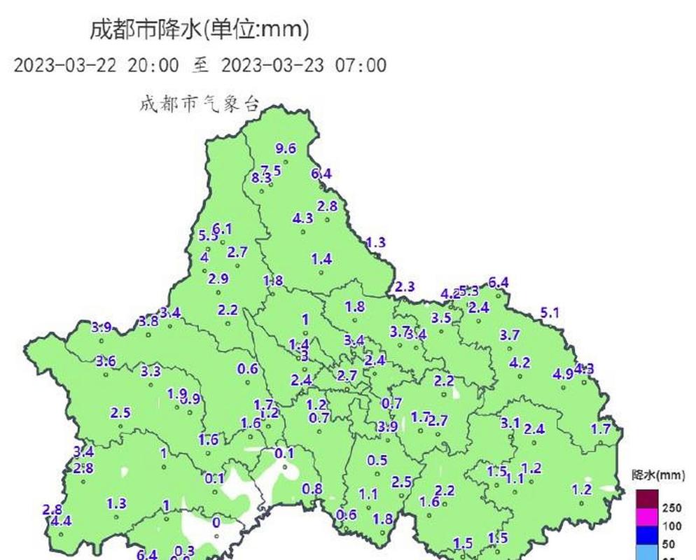 广安天气预报15天,广安天气预报15天查询结果天-第5张图片-巾百福 广安天气预报15天,广安天气预报15天查询结果天-第5张图片-巾百福