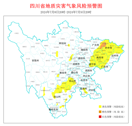 广安天气预报15天,广安天气预报15天查询结果天-第6张图片-巾百福 广安天气预报15天,广安天气预报15天查询结果天-第6张图片-巾百福