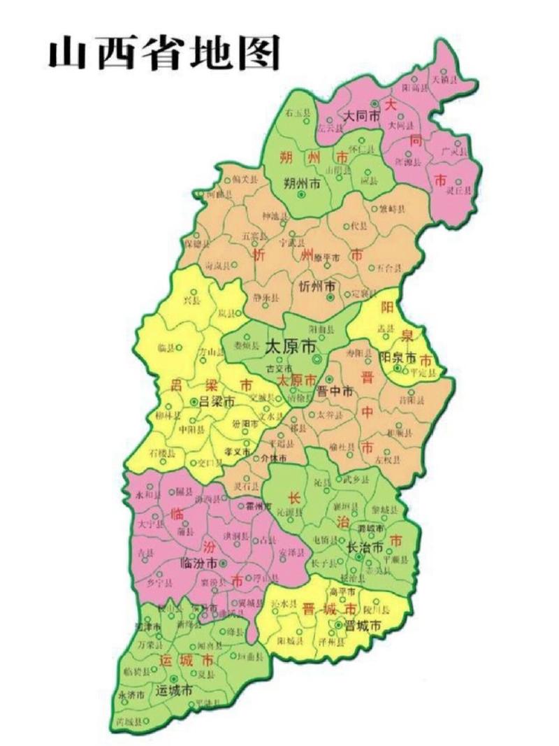 运城限号吗限行时间?运城限号的范围?-第3张图片-巾百福 运城限号吗限行时间?运城限号的范围?-第3张图片-巾百福