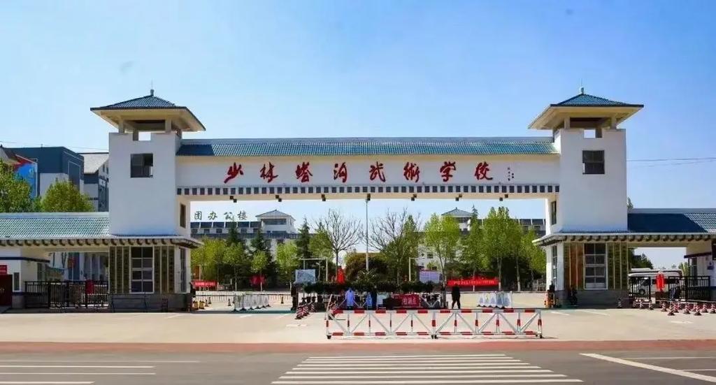 登封市天气预报详情,登封市天气预报一周-第6张图片-巾百福 登封市天气预报详情,登封市天气预报一周-第6张图片-巾百福
