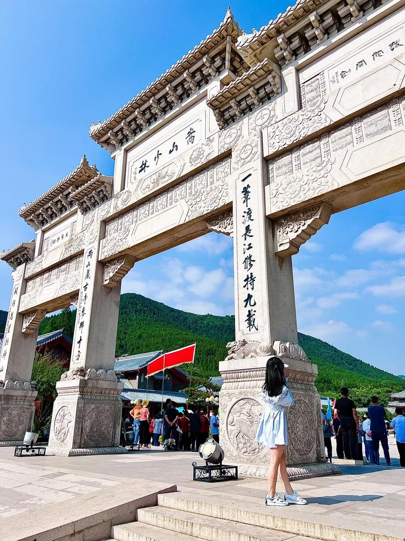 登封市天气预报详情,登封市天气预报一周-第7张图片-巾百福 登封市天气预报详情,登封市天气预报一周-第7张图片-巾百福